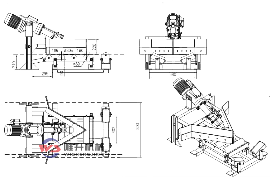 DYTN500電液動(dòng)犁式卸料器外形圖紙